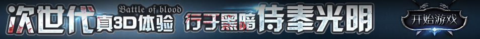 富拉尔基区娱乐网